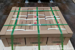 三源浦机场快运酒水【机场货运当天